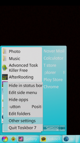 askbar 7 v1.8 Build 20 Update askbar 7 v1.8 Build 20 Update