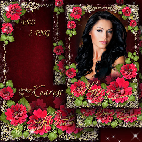 Greeting frame with the red dahlias for Photoshop - Happy Anniversary, Happy Birthday Greeting frame with the red dahlias for Photoshop - Happy Anniversary, Happy Birthday