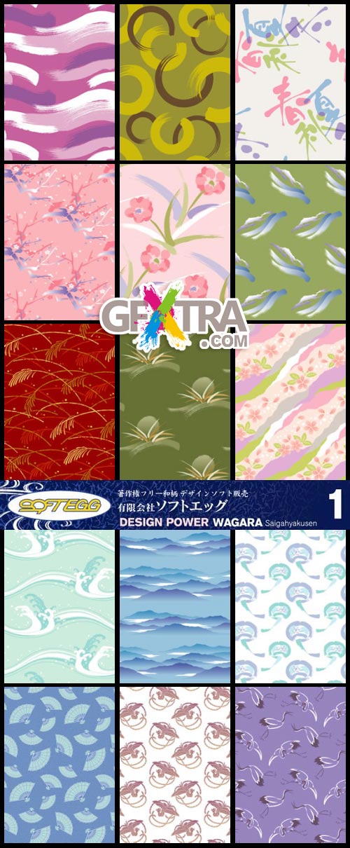 SoftEgg - DesignPower Wagara 1 Vector Patterns 100xEPS