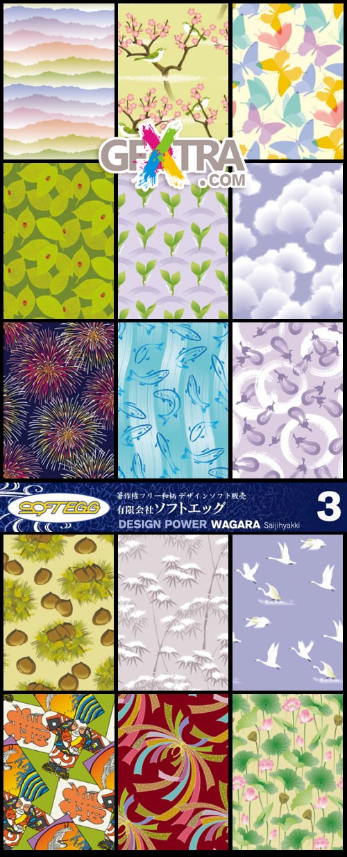 SoftEgg - DesignPower Wagara 3 Vector Patterns 100xEPS