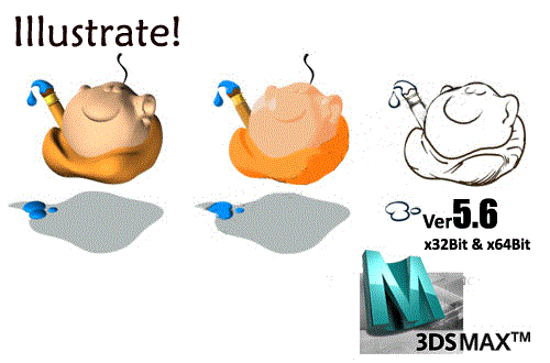 Illustrate 5.6 for 3DsMax 2010 (32/64Bit)