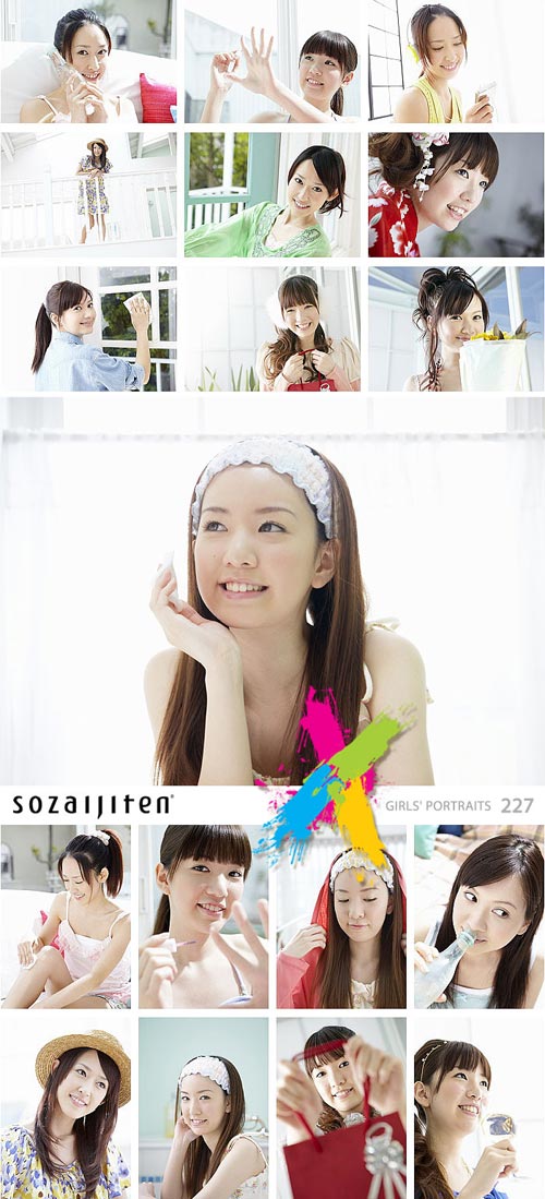 Datacraft Sozaijiten SZ227 Girls' Portraits