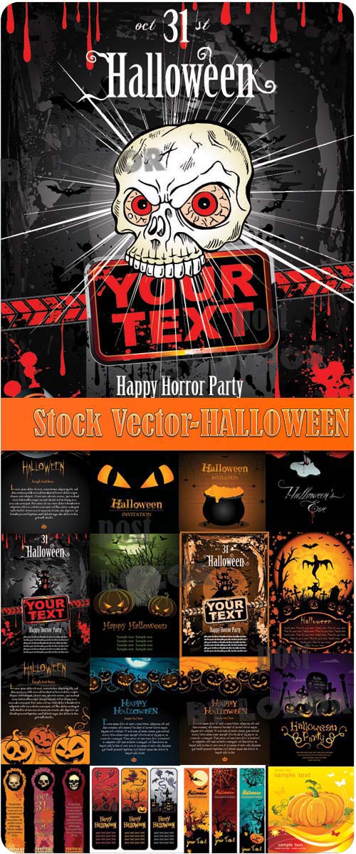 Halloween 45xEPS