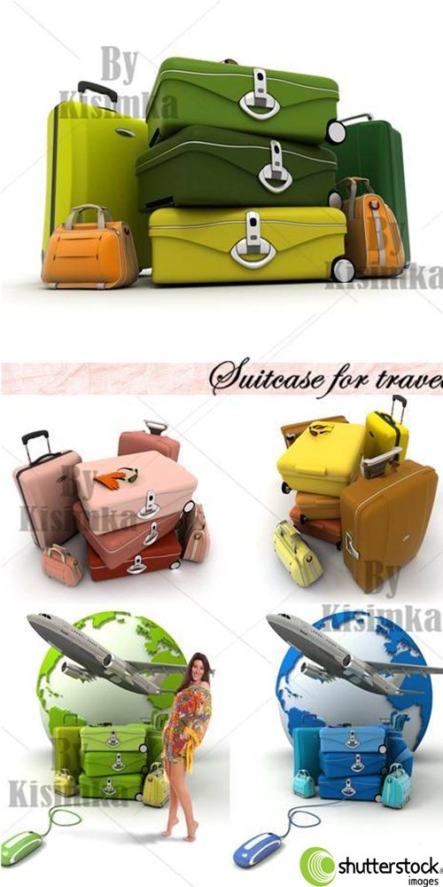 Stock Photo: Suitcase for travel