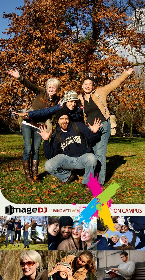 ImageDJ Living Art LA30 On Campus