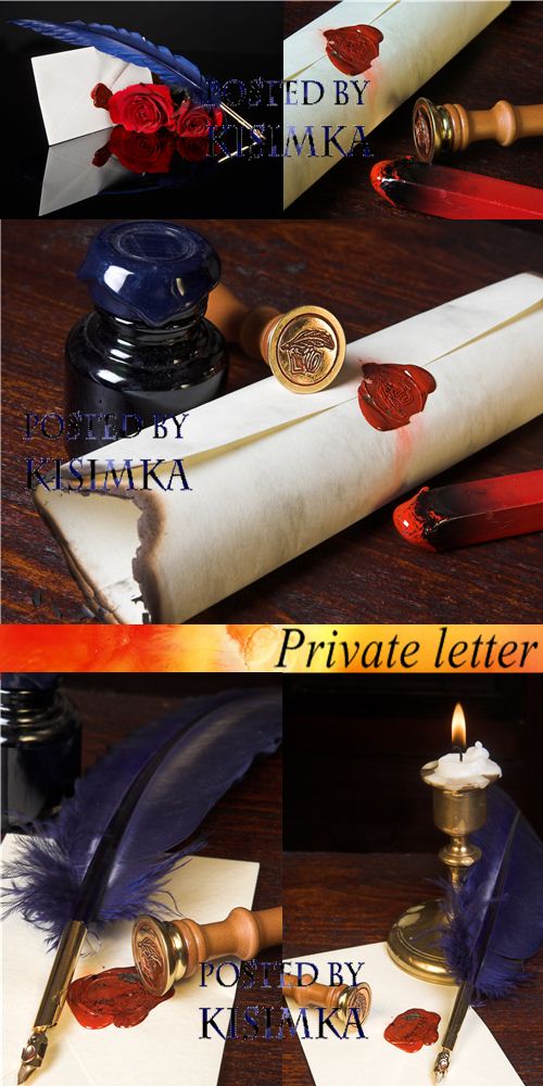 Stock Photo: Private letter