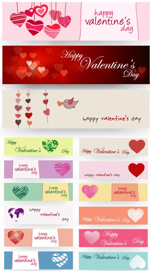 Happy Valentines Day