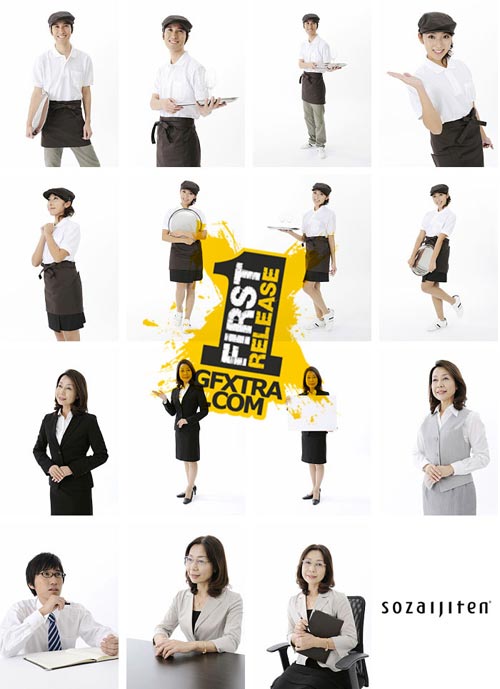 Datacraft Sozaijiten SZ230 People's Postures - Medical, Business and Service Industries