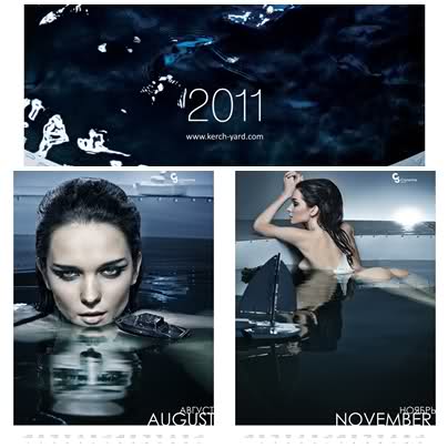 Craneship - Official Calendar 2011