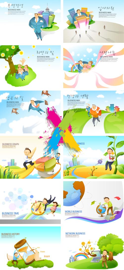 VitaminD 015 Special Illust 122xAI Backgrounds, Icons & Illustrations