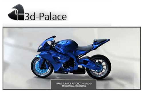 3D-Palace - SubDivision Hard Surface Automotive Modelling Set 1