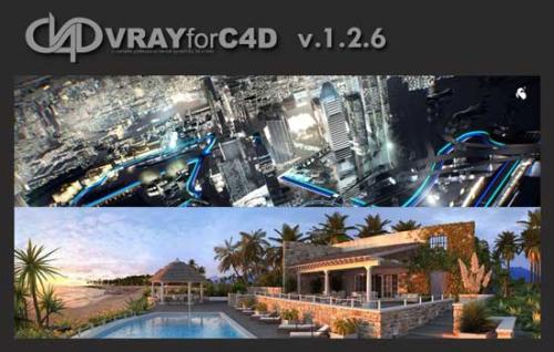V-RAY 1.2.6 For Cinema 4D 12_13