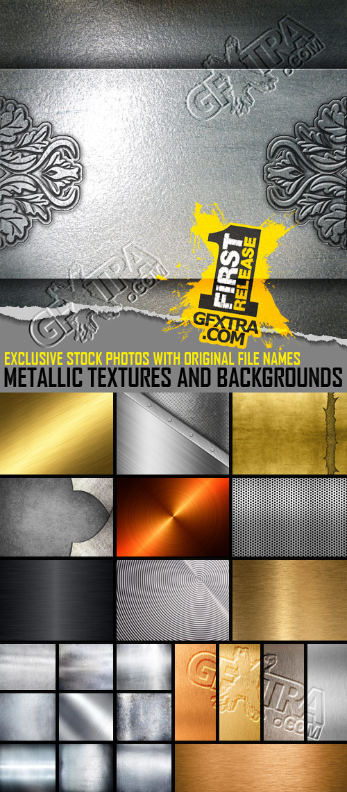 Metallic Textures and Backgrounds, 25xJPGs