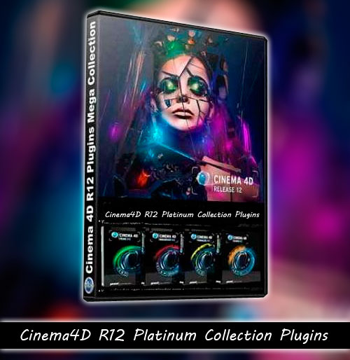 Cinema4D R12 Platinum Collection Plugins Cinema4D R12 Platinum Collection Plugins