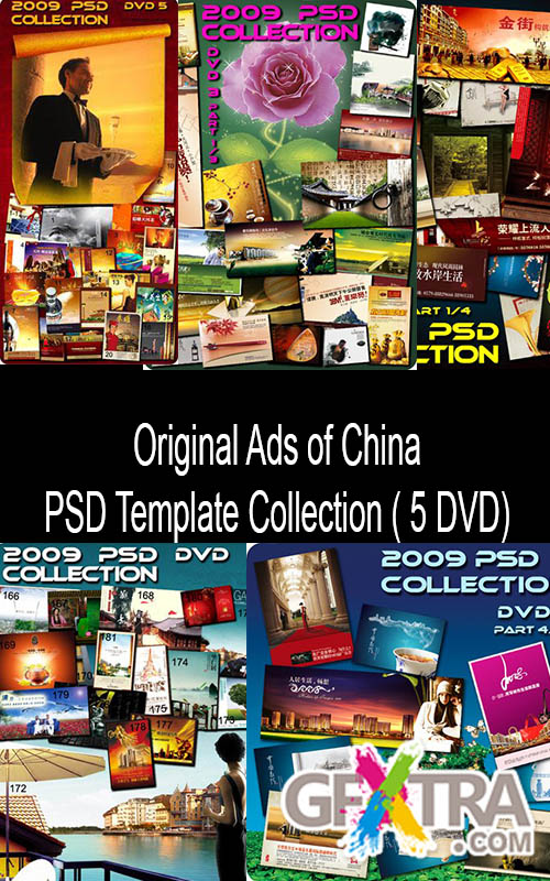 Original Ads of China - PSD Template Collection ( 5 DVD) Original Ads of China - PSD Template Collection ( 5 DVD)