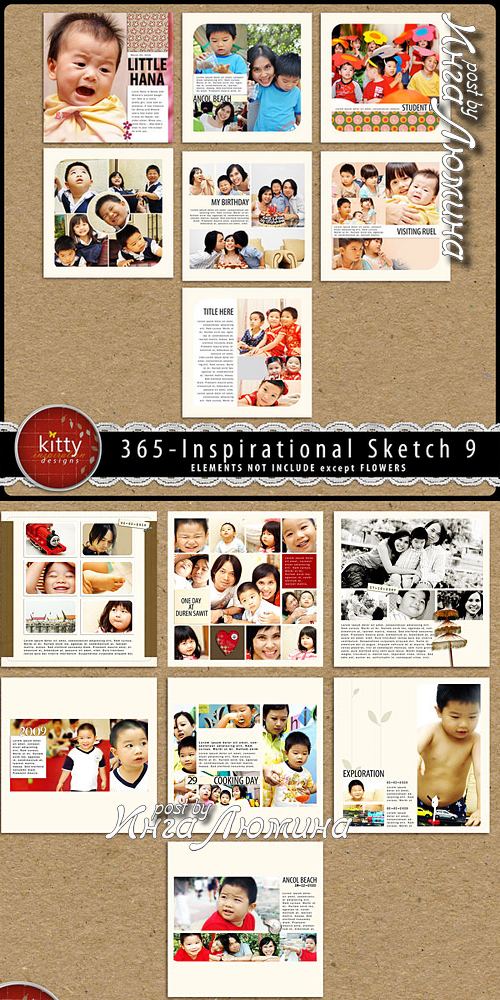 Scrap kit 365 Inspirational Sketch