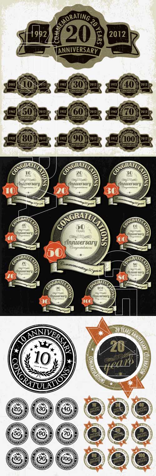 Decorative design elements for anniversary