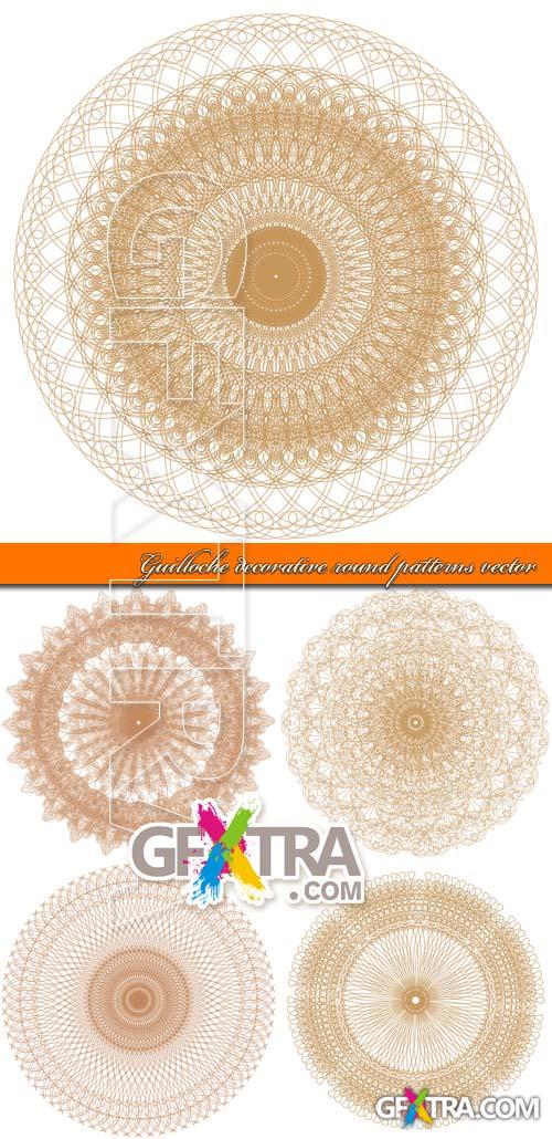 Guilloche decorative round patterns vector