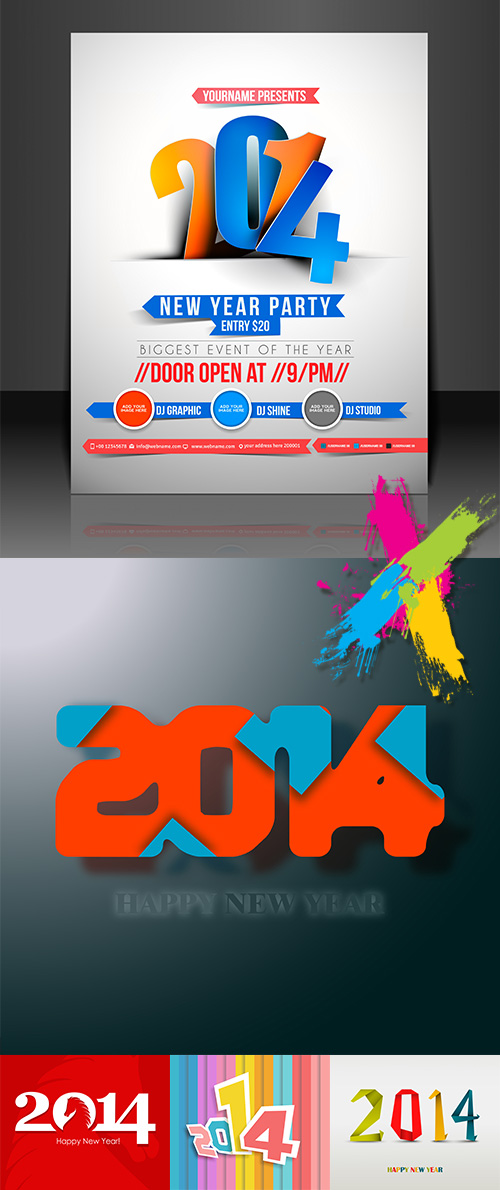 New Year 2014 vector