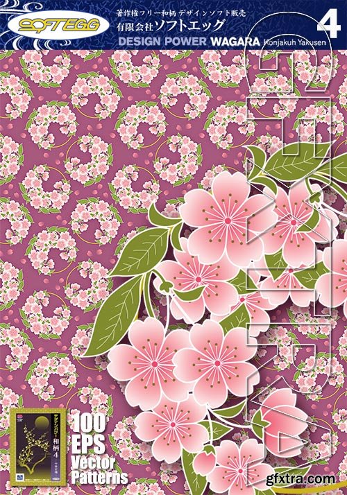 SoftEgg - DesignPower Wagara 4 Vector Patterns 100xEPS
