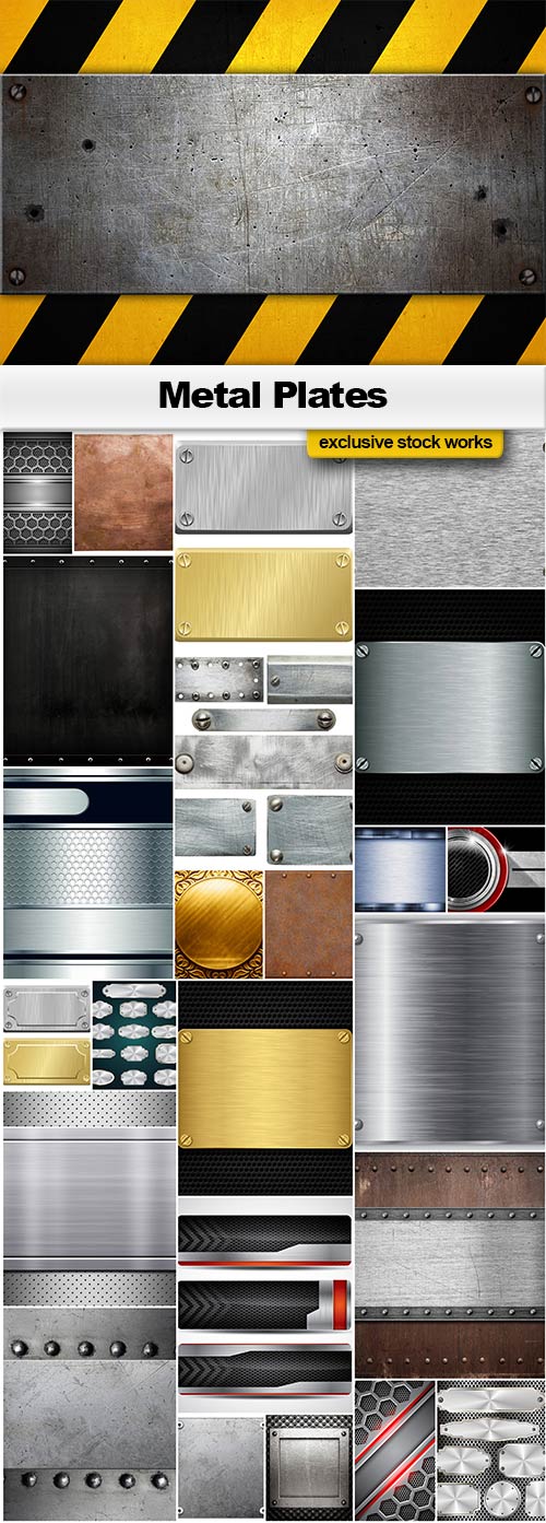 Metal Plates - 25x JPEGs