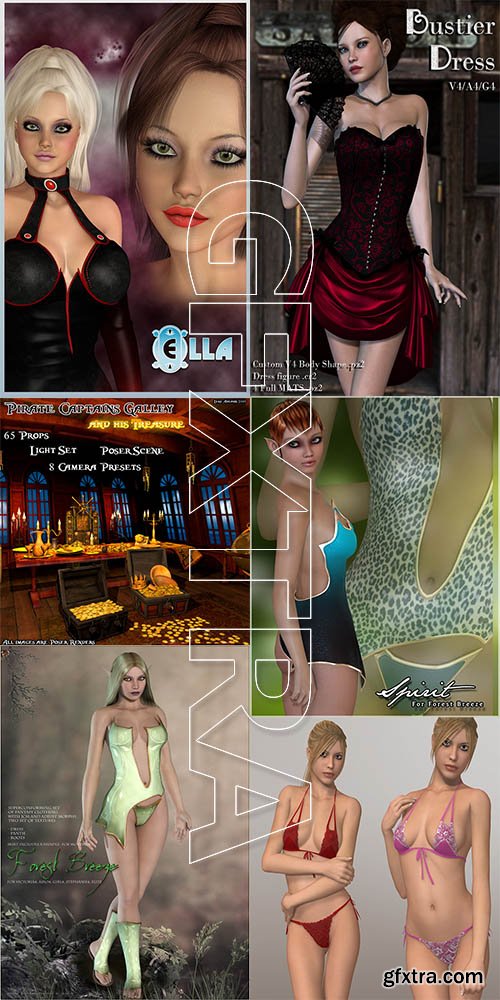 3D Bundle 2