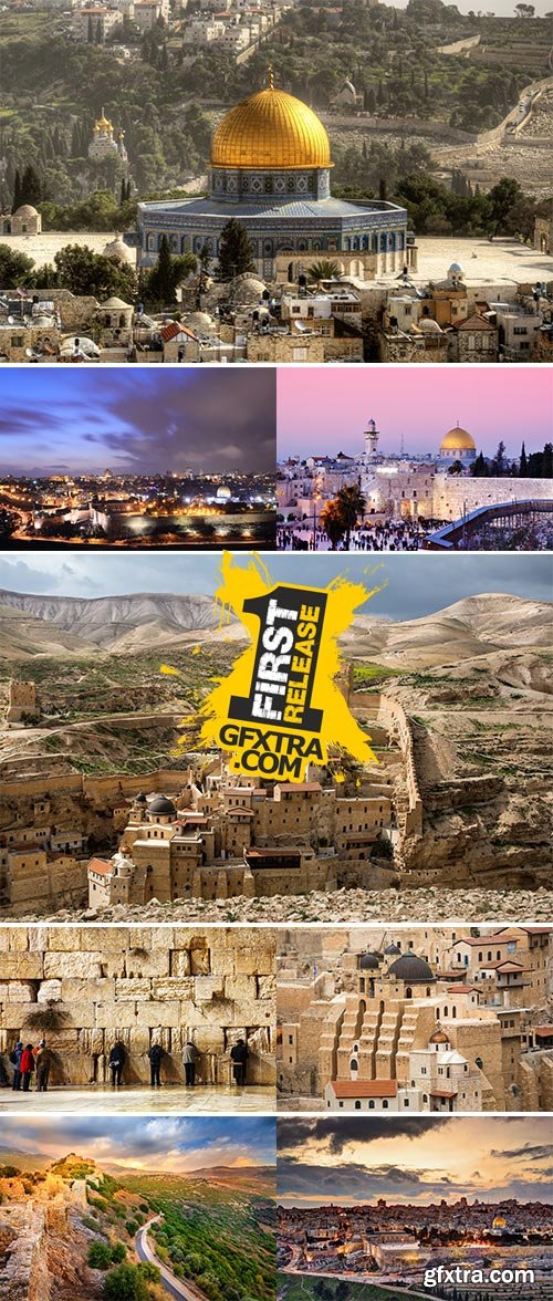 Stock Photo: Israel