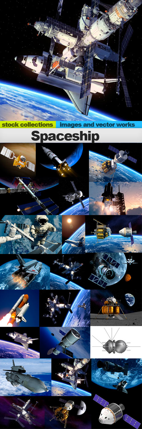Spaceship,25 x UHQ JPEG