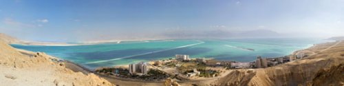 Stock Photo: Israel