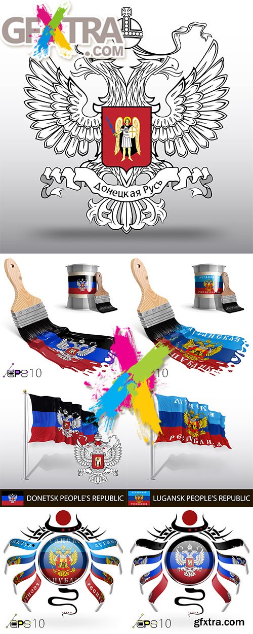 The newly created People\'s Republic