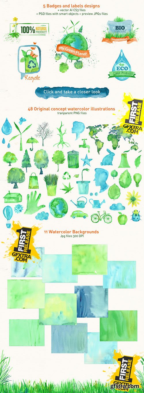 Green Design Brushes Set