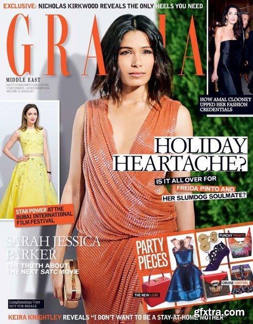Grazia Middle East - 17 December 2024