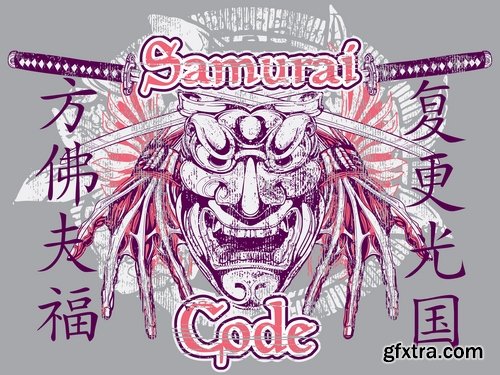 Collection of vector images of samurai masks 25 Eps