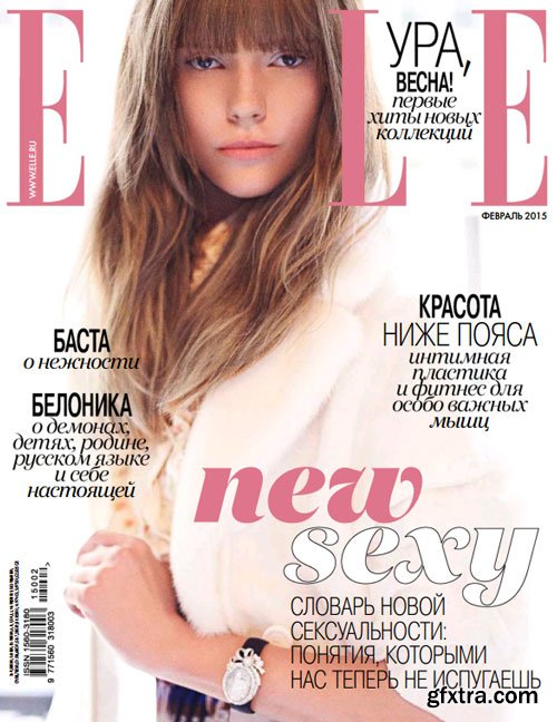 ELLE Russia Magazine February 2015 (True PDF)
