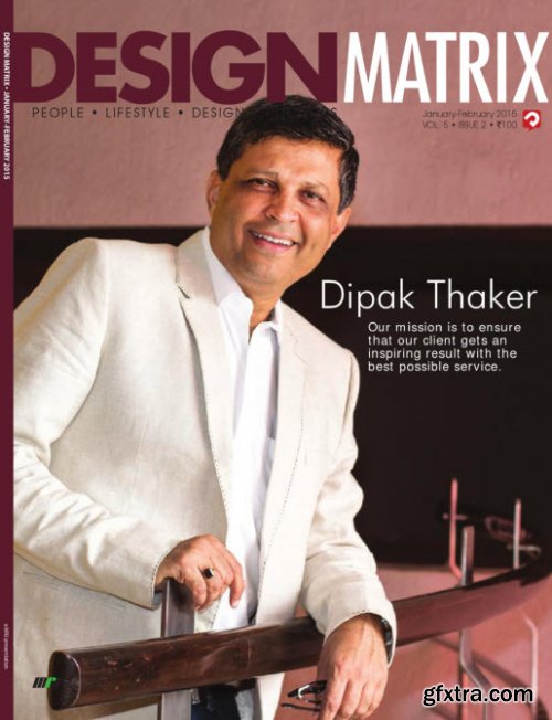 Design Matrix - January/February 2015 