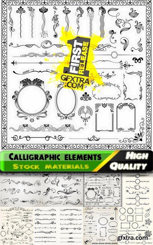 Calligraphic design elements for page decorations #21 - 25 Eps