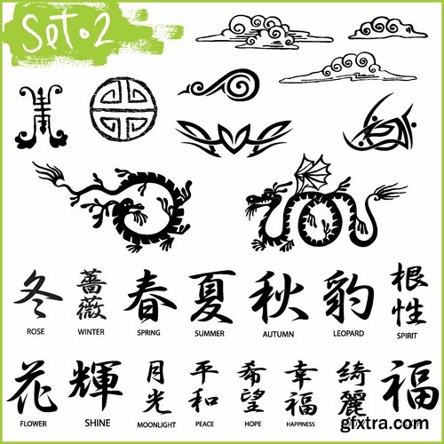 Set of different tattoos in vector from stock - 25 Eps