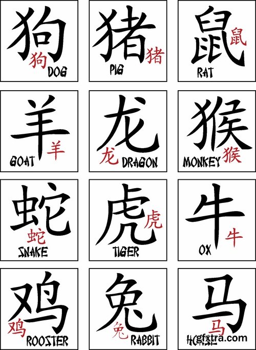 Set of different tattoos in vector from stock - 25 Eps