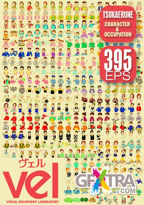 VEL Tsukaerune - Character & Occupation