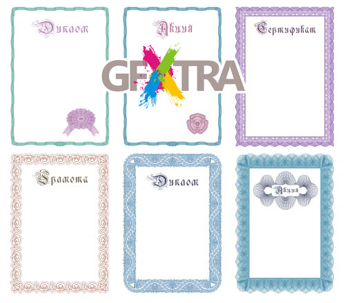 SecuritySoft GLH011 Ready-made Diplomas and Certificates A4 Format