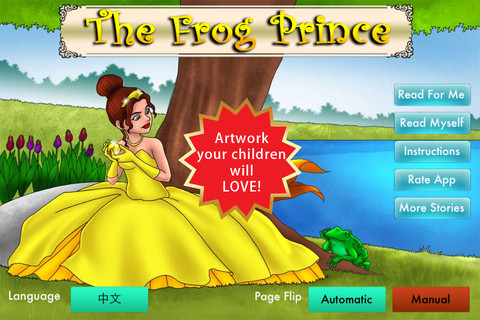 The Frog Prince Storybook HD 1.0.0 iPhone and iPod Touch The Frog Prince Storybook HD 1.0.0 iPhone and iPod Touch