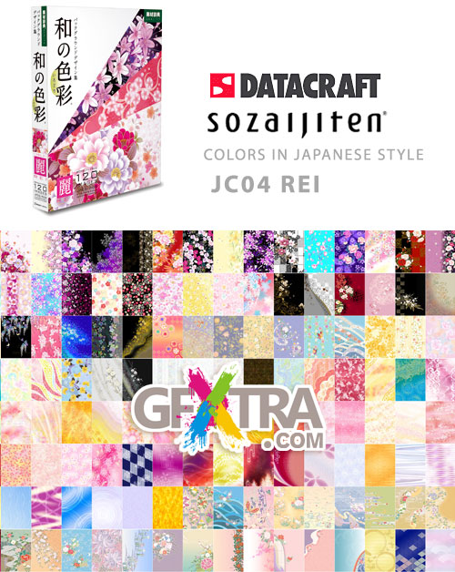 Colors in Japanese Style 6xCDs 720 Backgrounds - Datacraft Sozaijiten