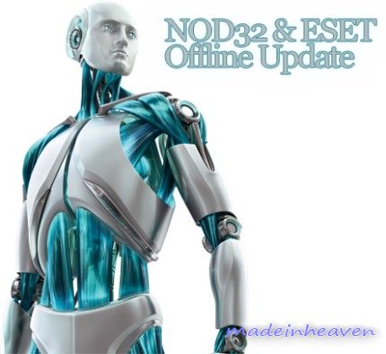 ESET NOD32 Offline Updater 5692 (20101210) ESET NOD32 Offline Updater 5692 (20101210)