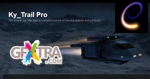 Ky Trail Pro v1.2 for 3ds Max 2011 – 2013 x32/x64 Ky Trail Pro v1.2 for 3ds Max 2011 – 2013 x32/x64