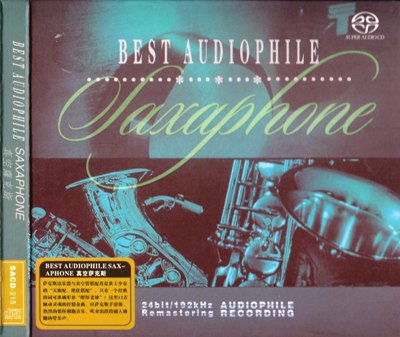 VA - Best Audiophile - Saxaphone (2007) VA - Best Audiophile - Saxaphone (2007)