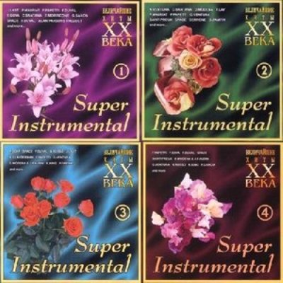 VA - Super Instrumental (2001) VA - Super Instrumental (2001)