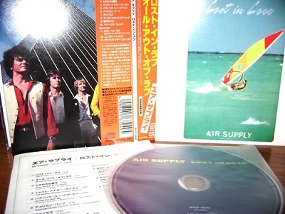 Air Supply - Lost In Love © 1980 (Japan) Air Supply - Lost In Love © 1980 (Japan)