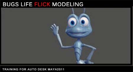 CGWHAT - Flick Modeling